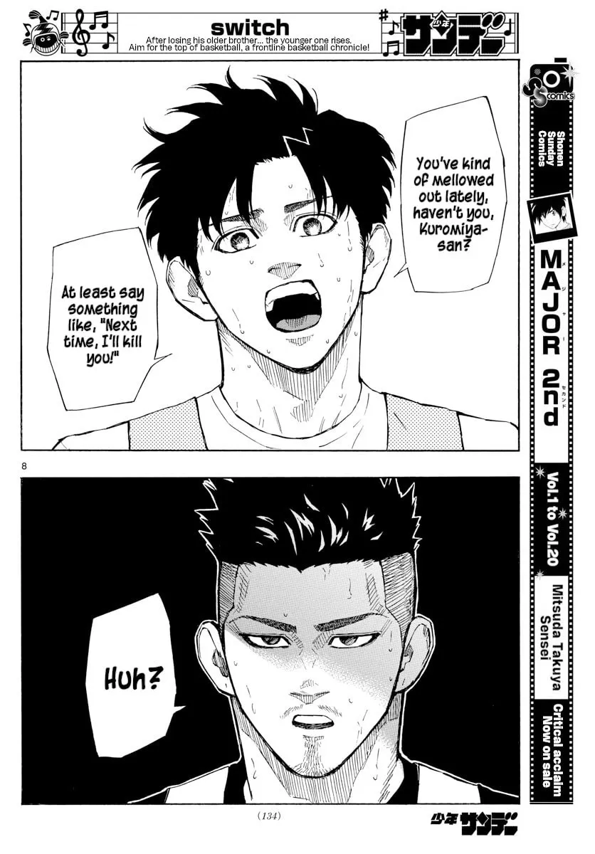 Switch Chapter 118 page 8 - 