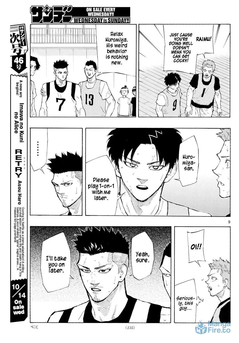 Switch Chapter 118 page 9 - 