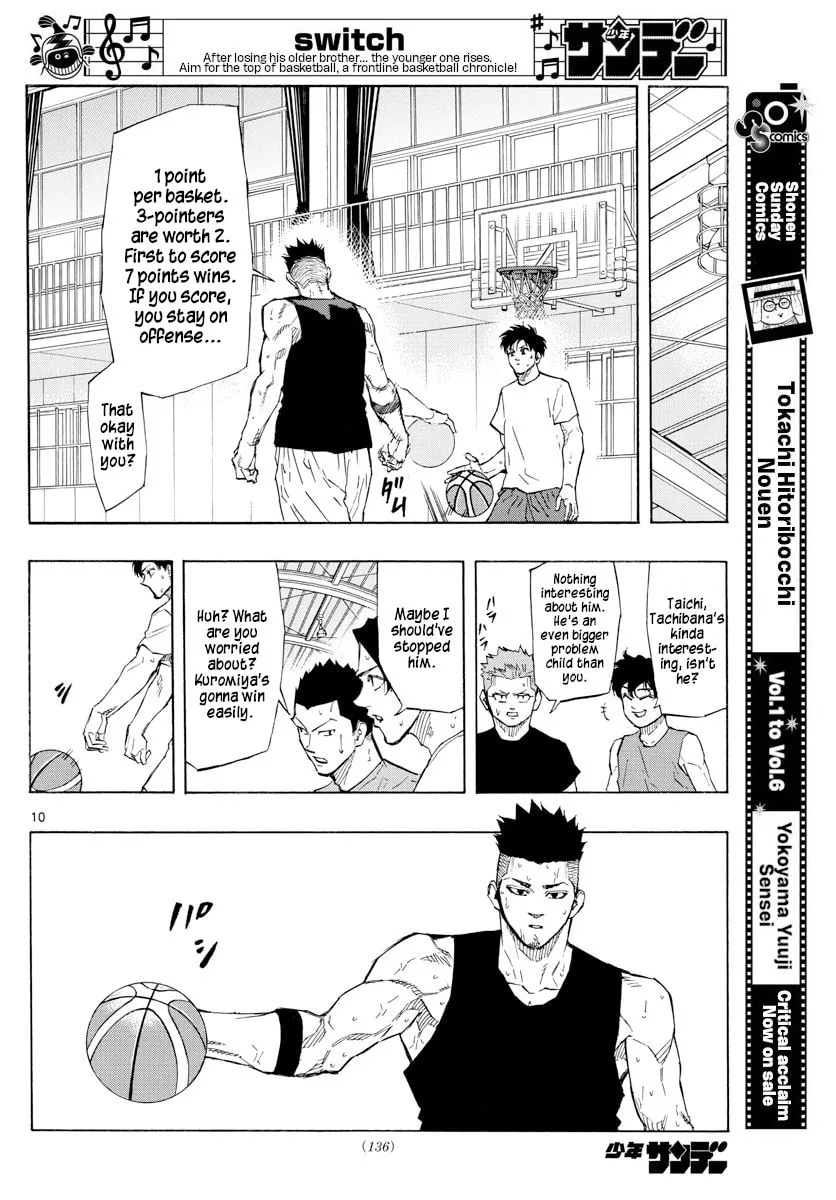 Switch Chapter 118 page 10 - 
