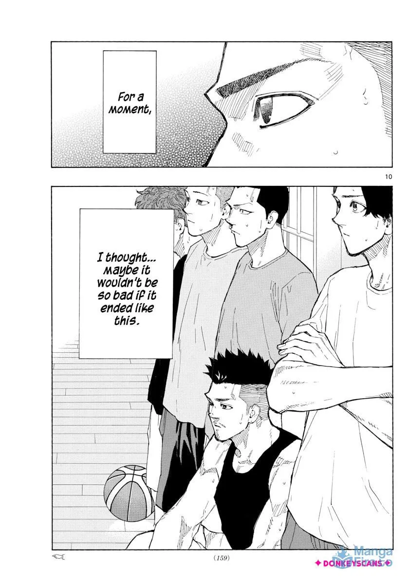Switch Chapter 119 page 15 - 