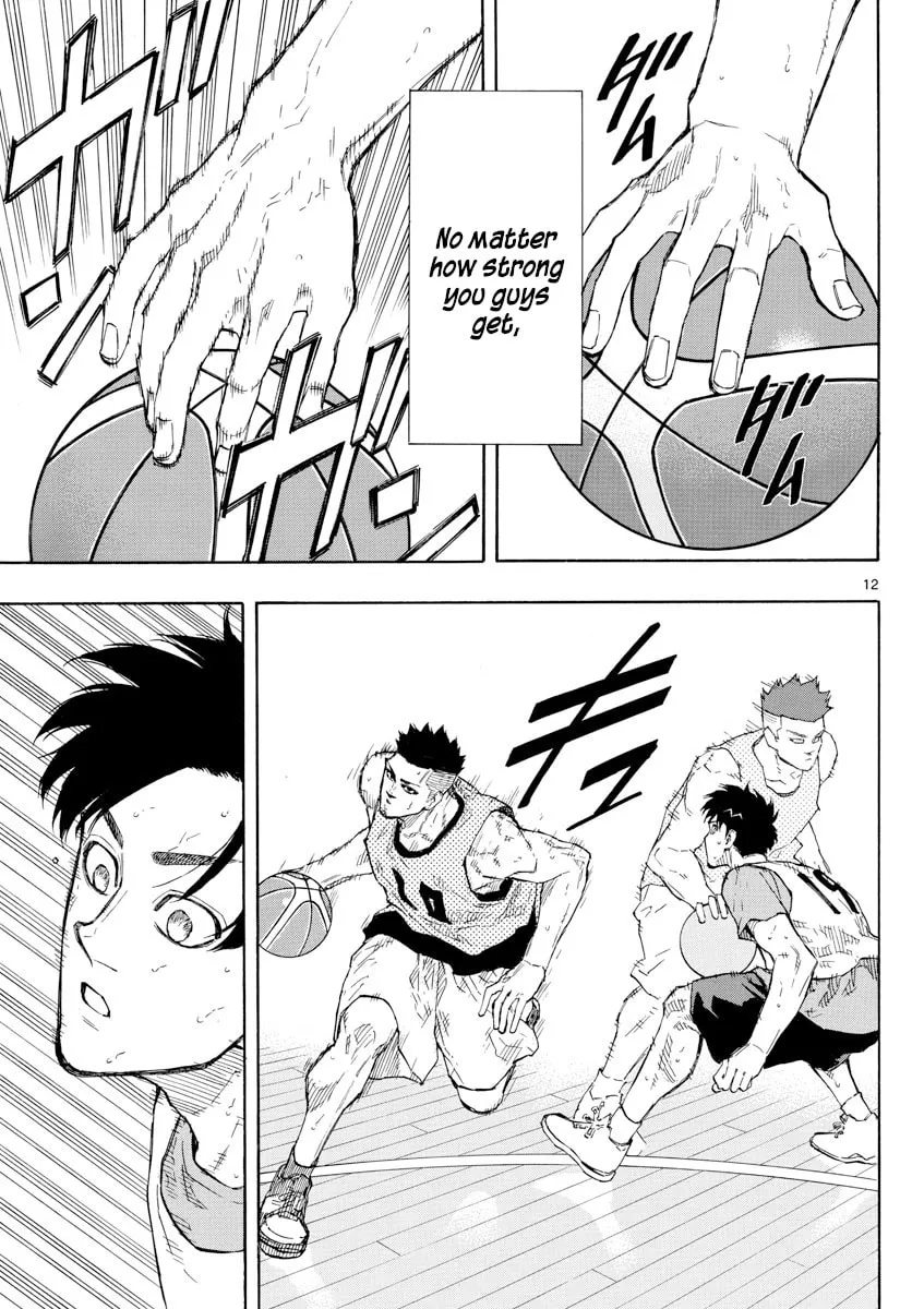 Switch Chapter 119 page 17 - 
