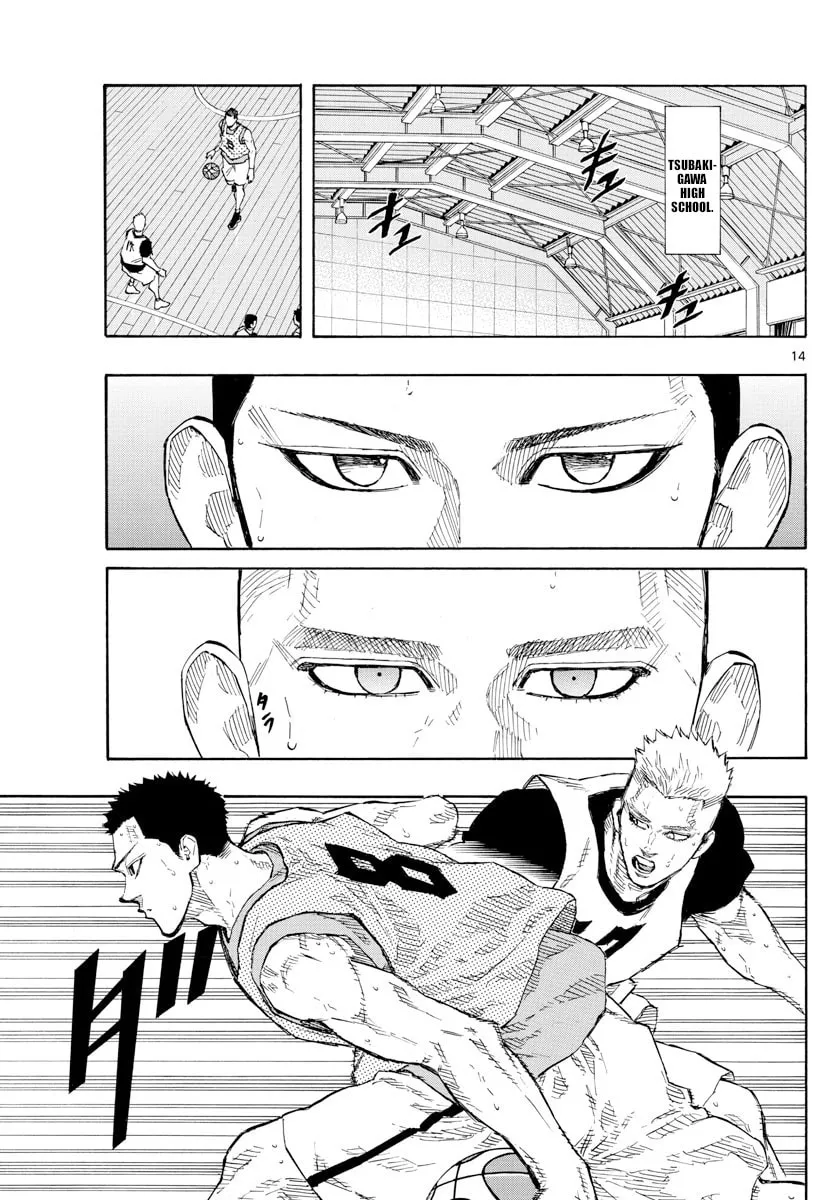 Switch Chapter 119 page 19 - 