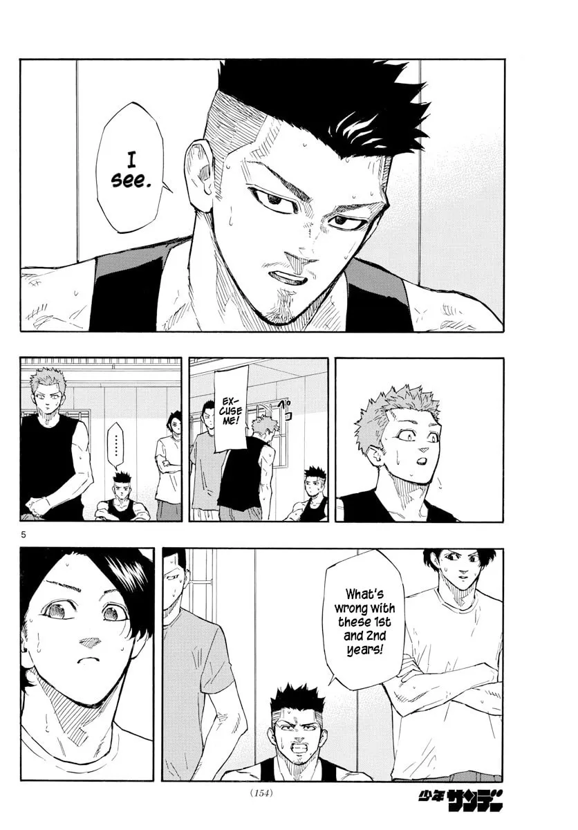Switch Chapter 119 page 10 - 