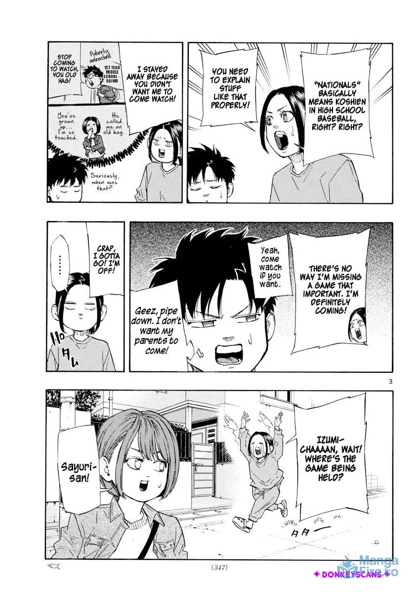 Switch Chapter 120 page 3 - 