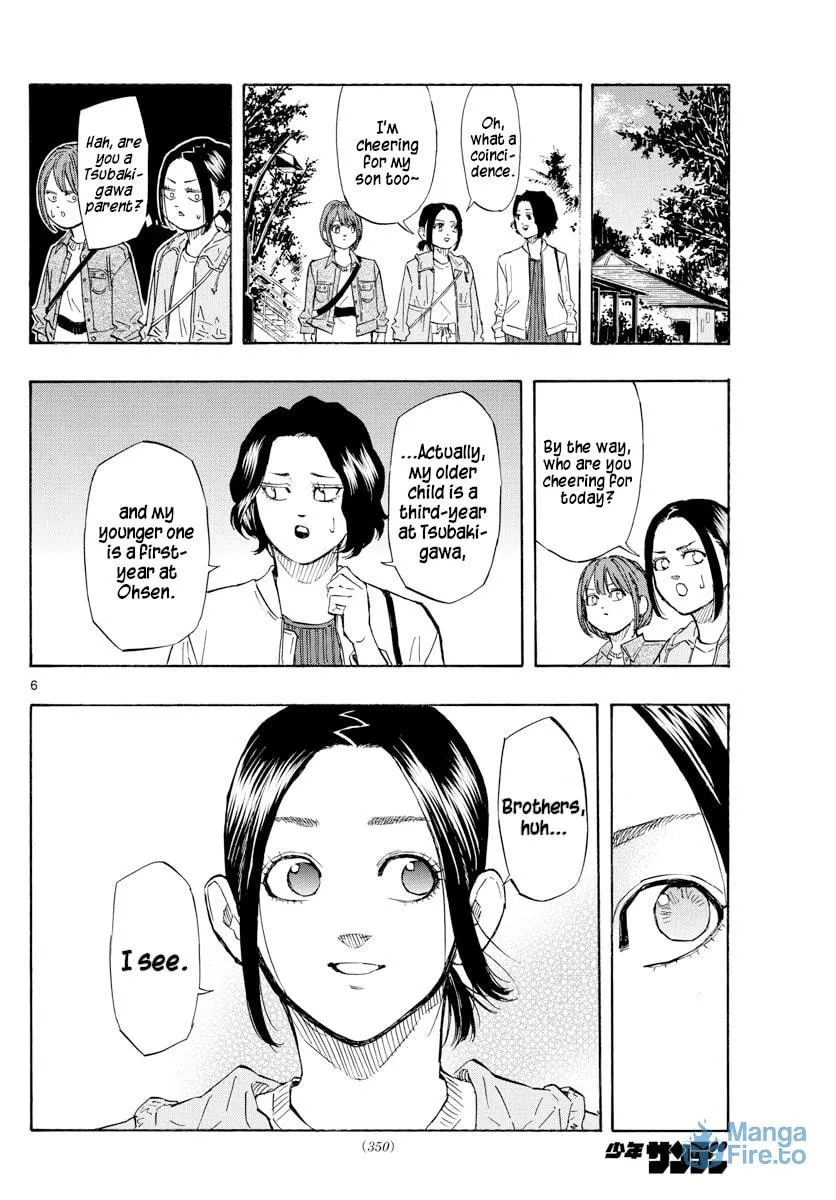 Switch Chapter 120 page 6 - 