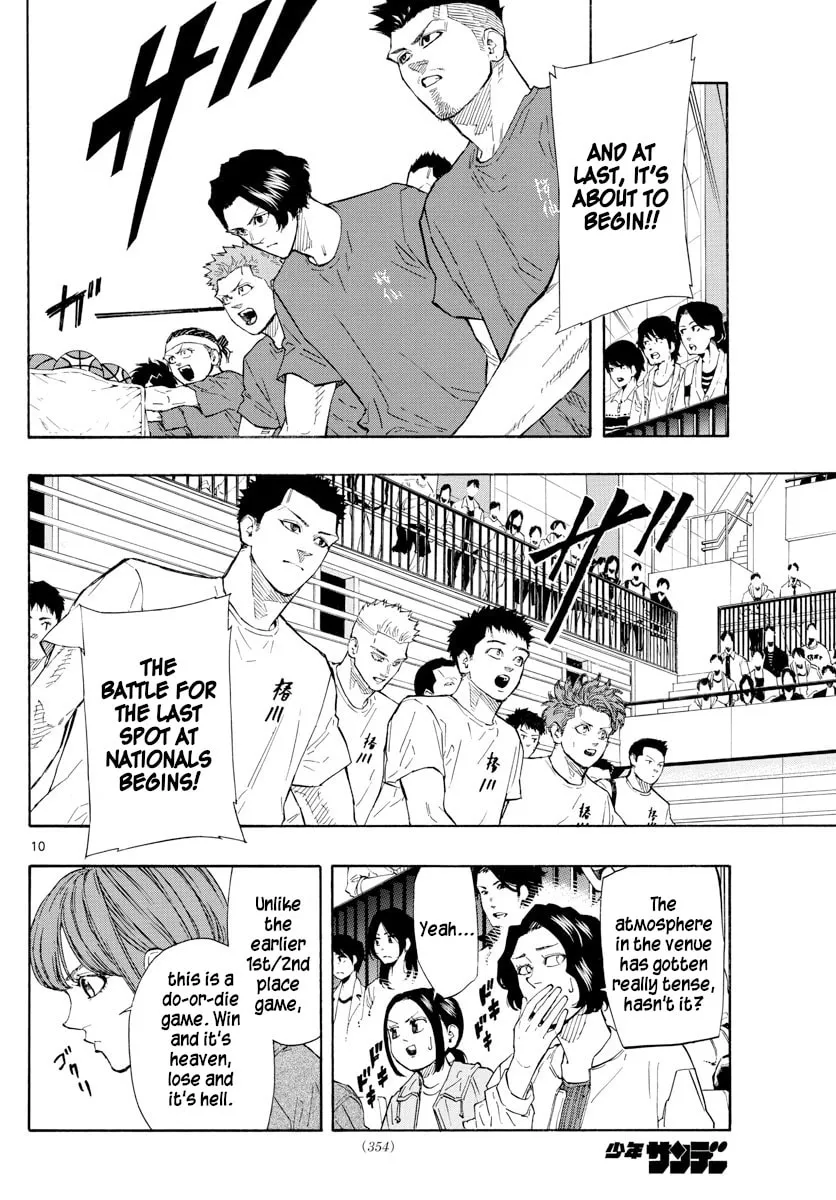Switch Chapter 120 page 10 - 