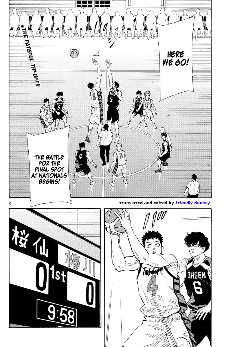 Switch Chapter 121 page 2 - 