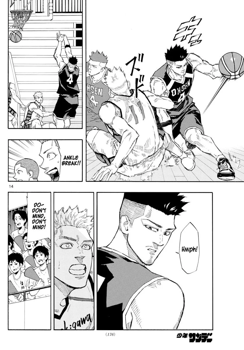 Switch Chapter 121 page 14 - 