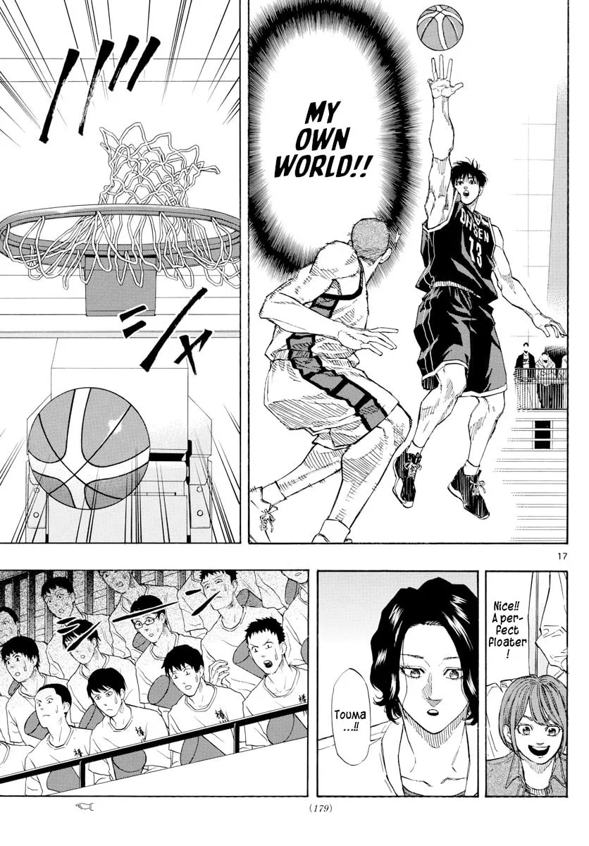 Switch Chapter 121 page 17 - 