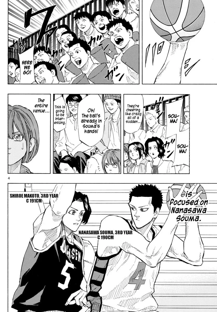 Switch Chapter 121 page 4 - 