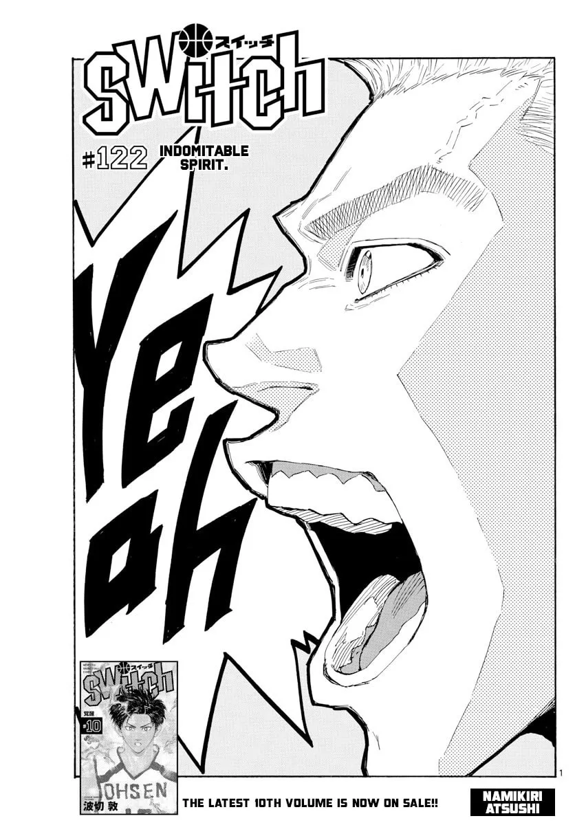 Switch Chapter 122 page 1 - 