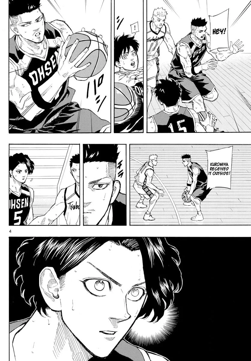 Switch Chapter 123 page 4 - 