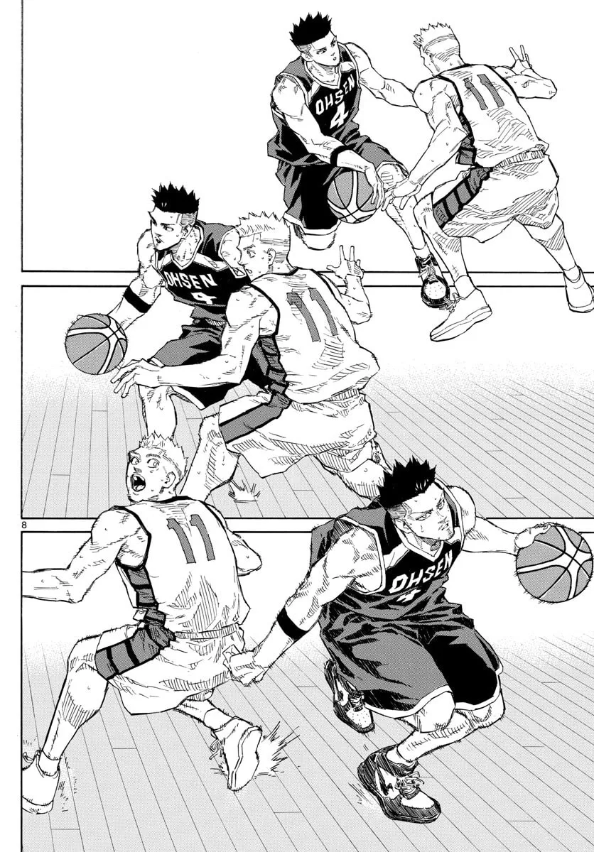 Switch Chapter 123 page 7 - 