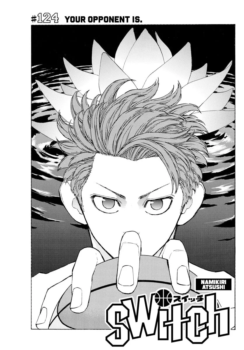 Switch Chapter 124 page 1 - 