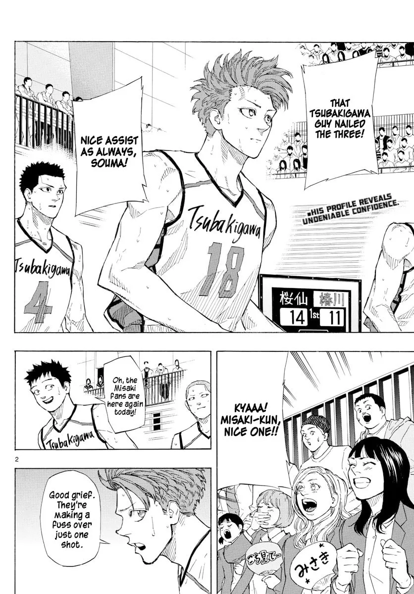 Switch Chapter 124 page 2 - 