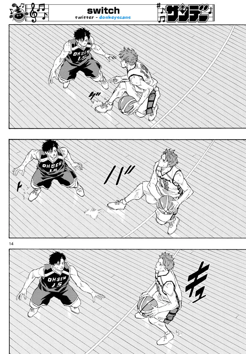 Switch Chapter 124 page 14 - 