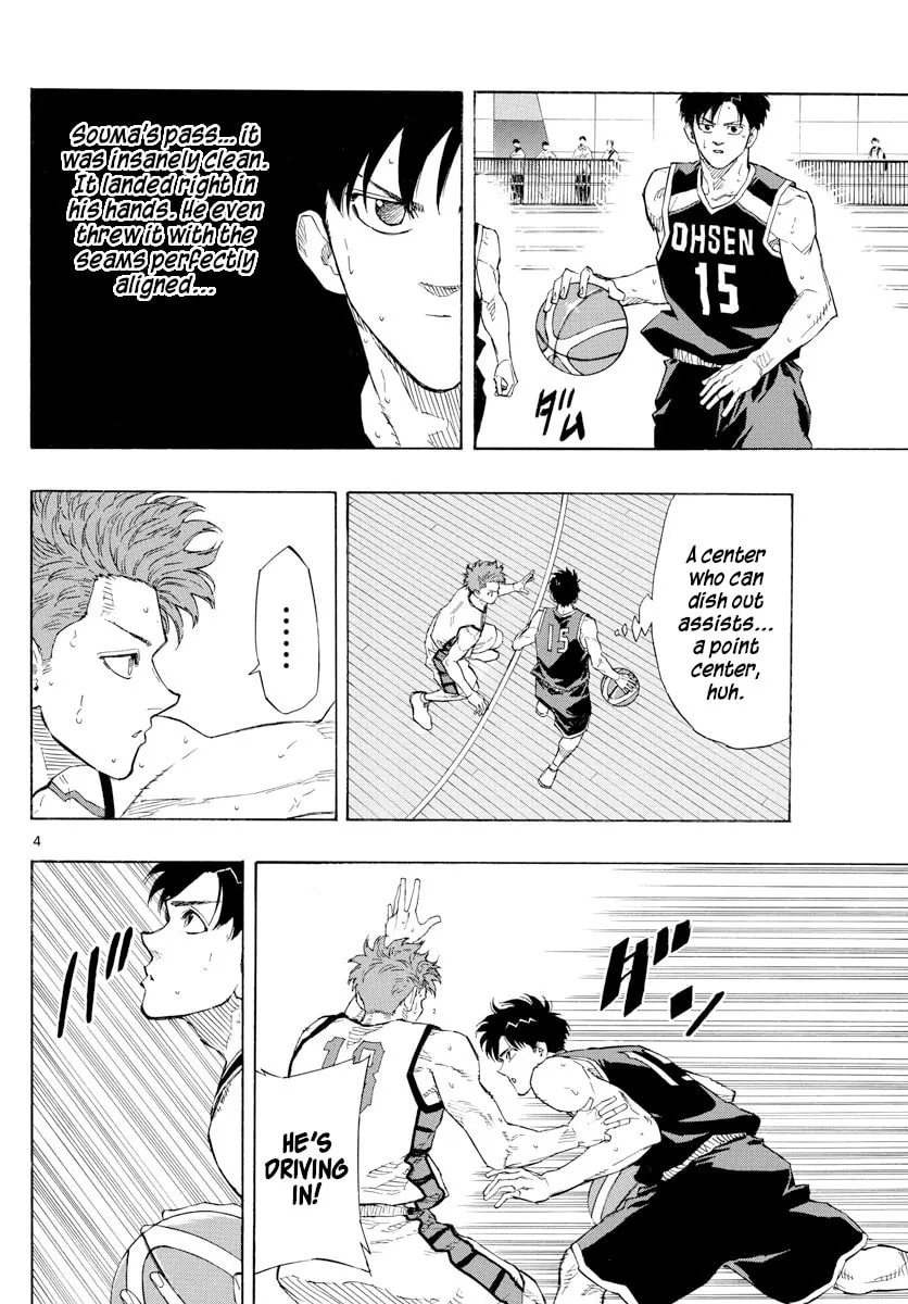 Switch Chapter 124 page 4 - 