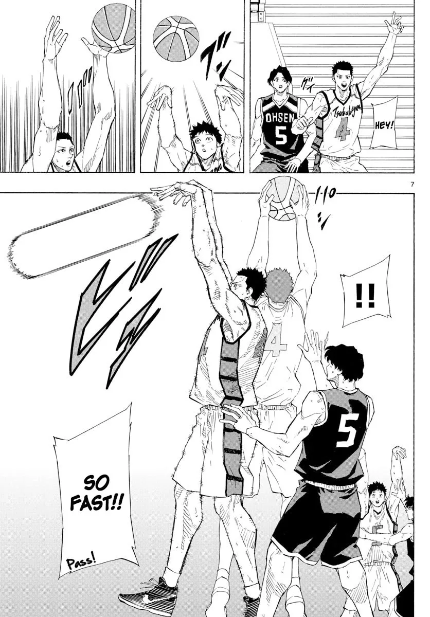 Switch Chapter 124 page 7 - 
