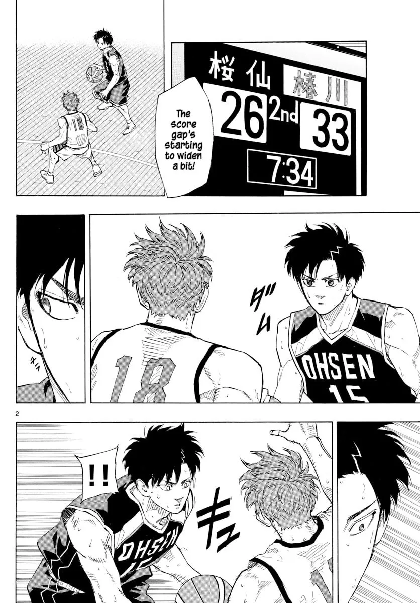 Switch Chapter 126 page 2 - 