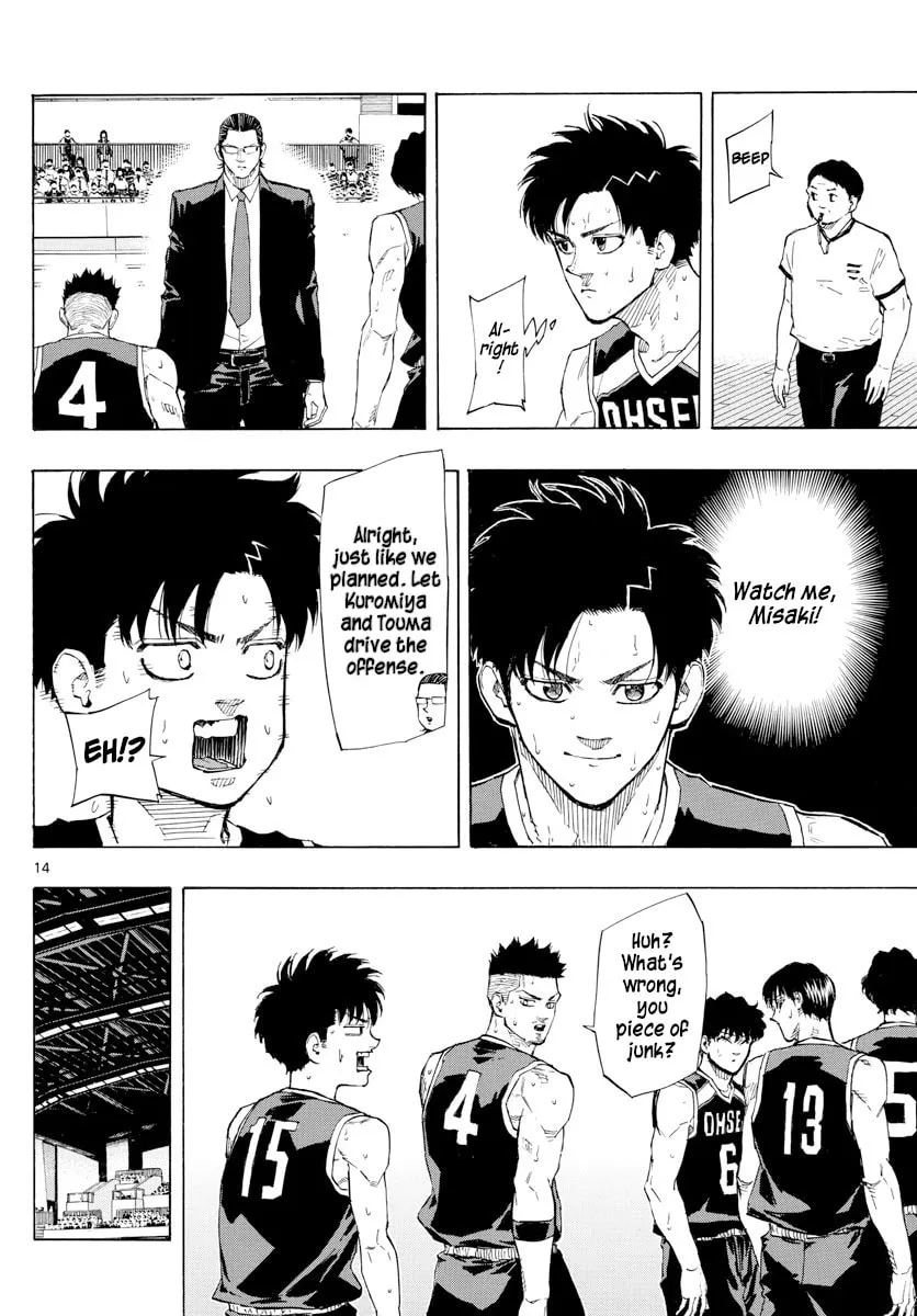 Switch Chapter 126 page 13 - 