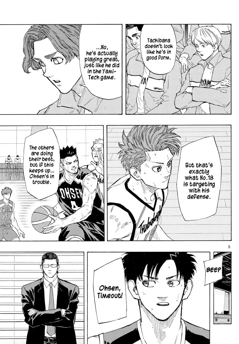 Switch Chapter 126 page 5 - 