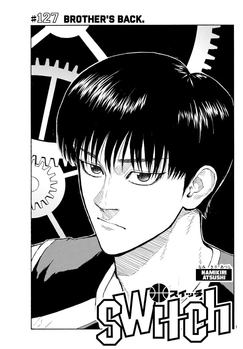 Switch Chapter 127 page 1 - 