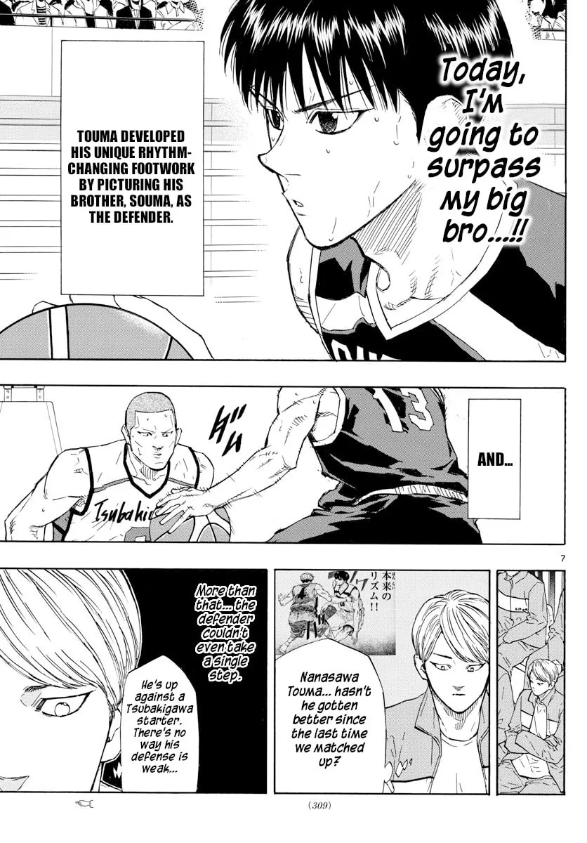 Switch Chapter 127 page 7 - 