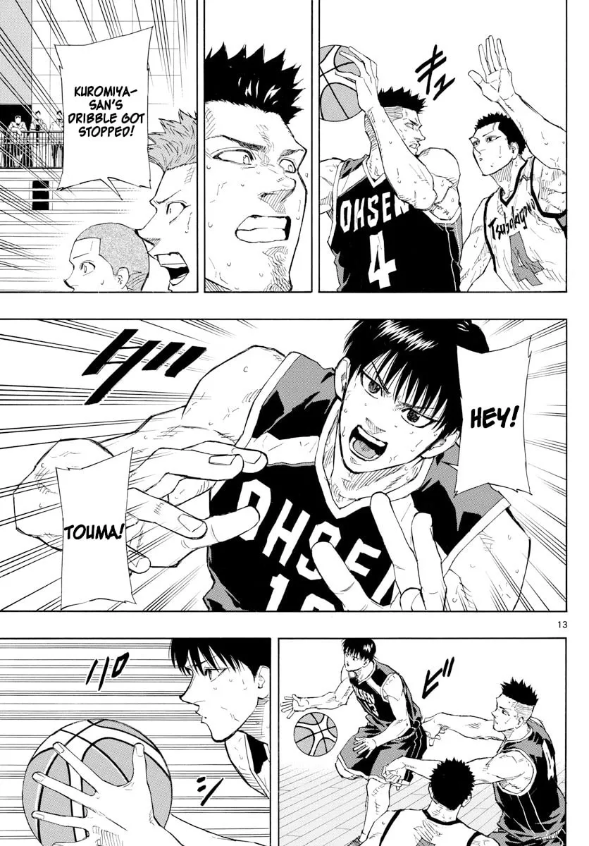 Switch Chapter 128 page 13 - 