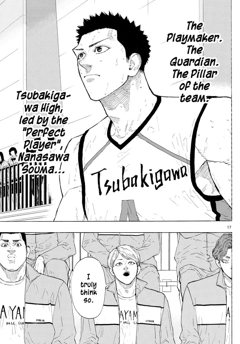 Switch Chapter 128 page 17 - 