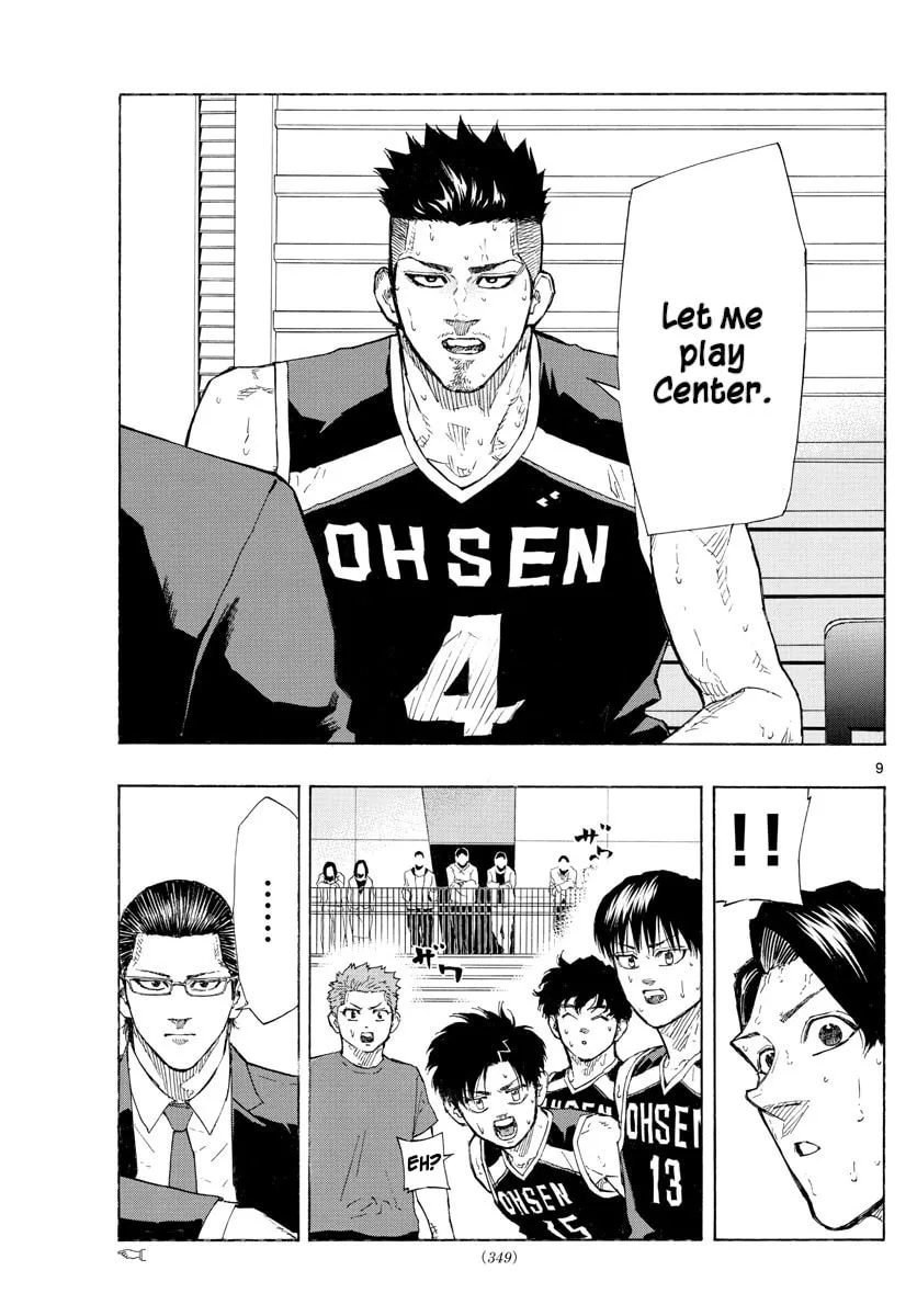 Switch Chapter 129 page 13 - 