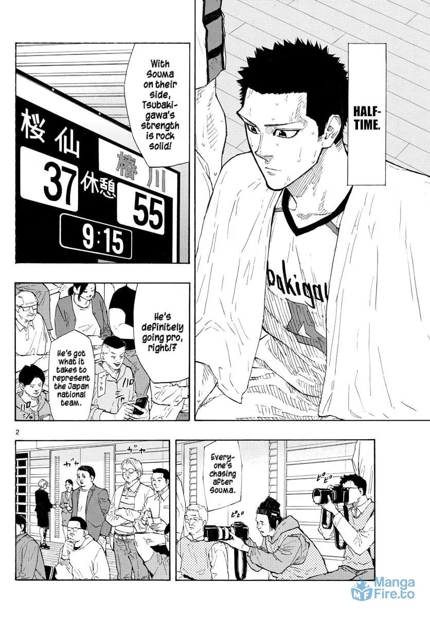 Switch Chapter 129 page 6 - 