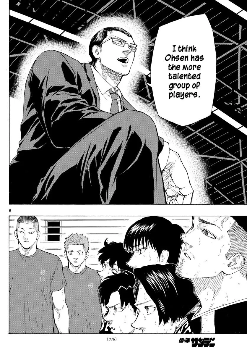 Switch Chapter 129 page 10 - 