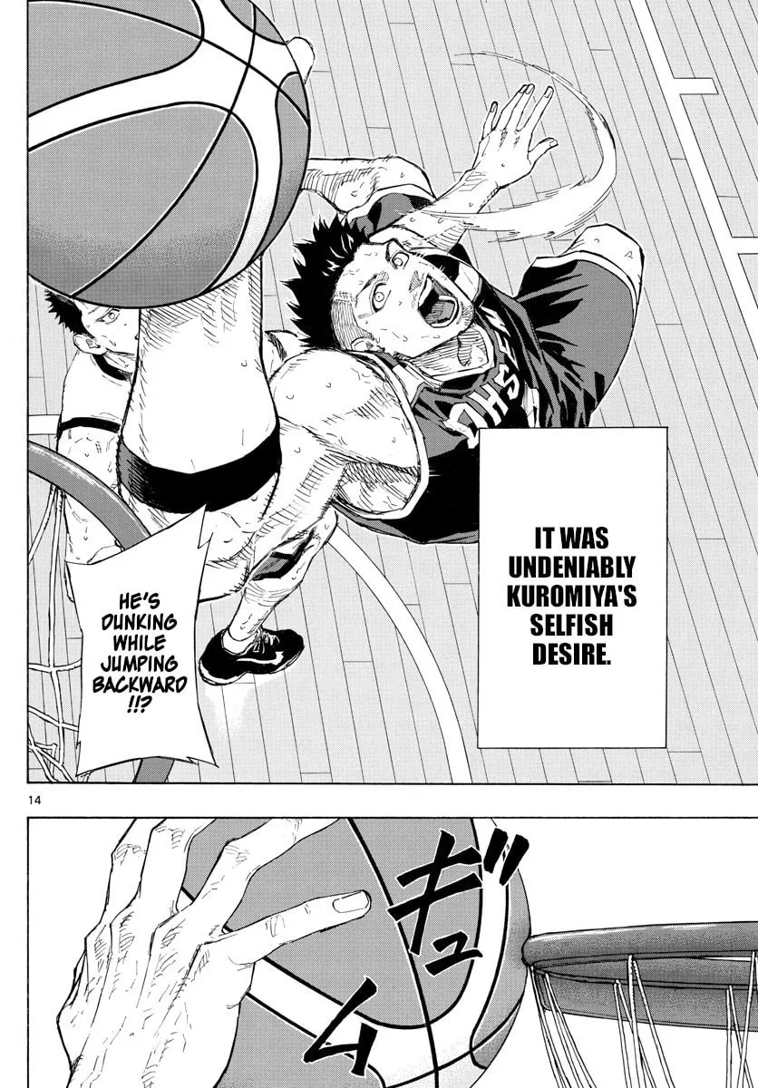 Switch Chapter 130 page 14 - 