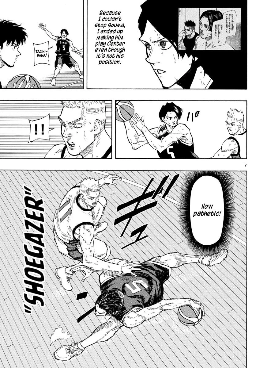 Switch Chapter 130 page 7 - 