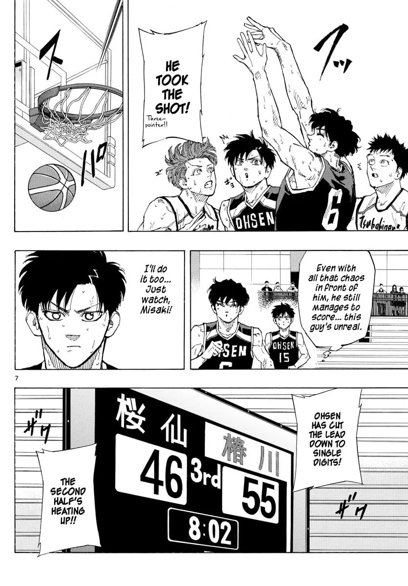 Switch Chapter 131 page 7 - 
