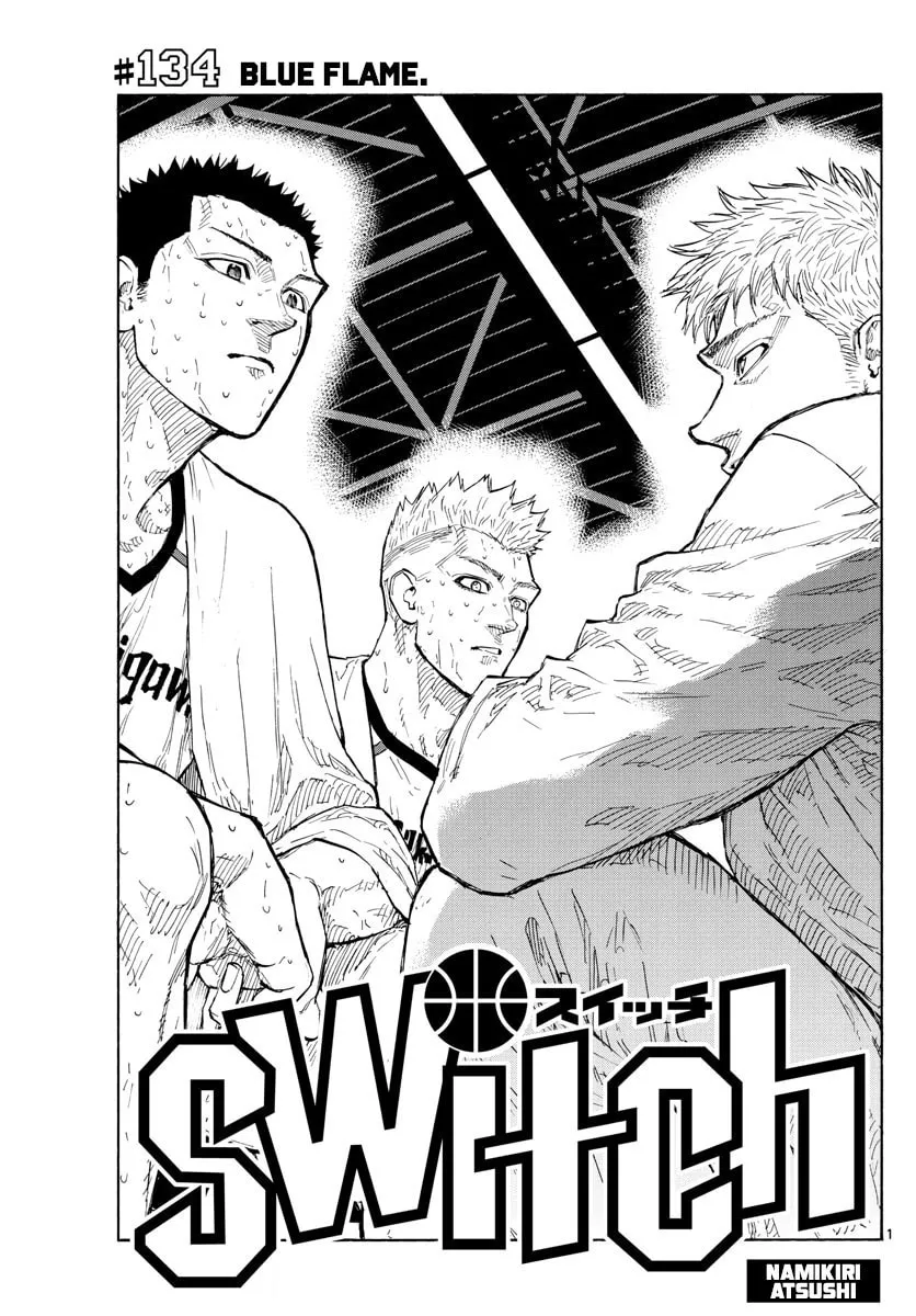 Switch Chapter 134 page 1 - 