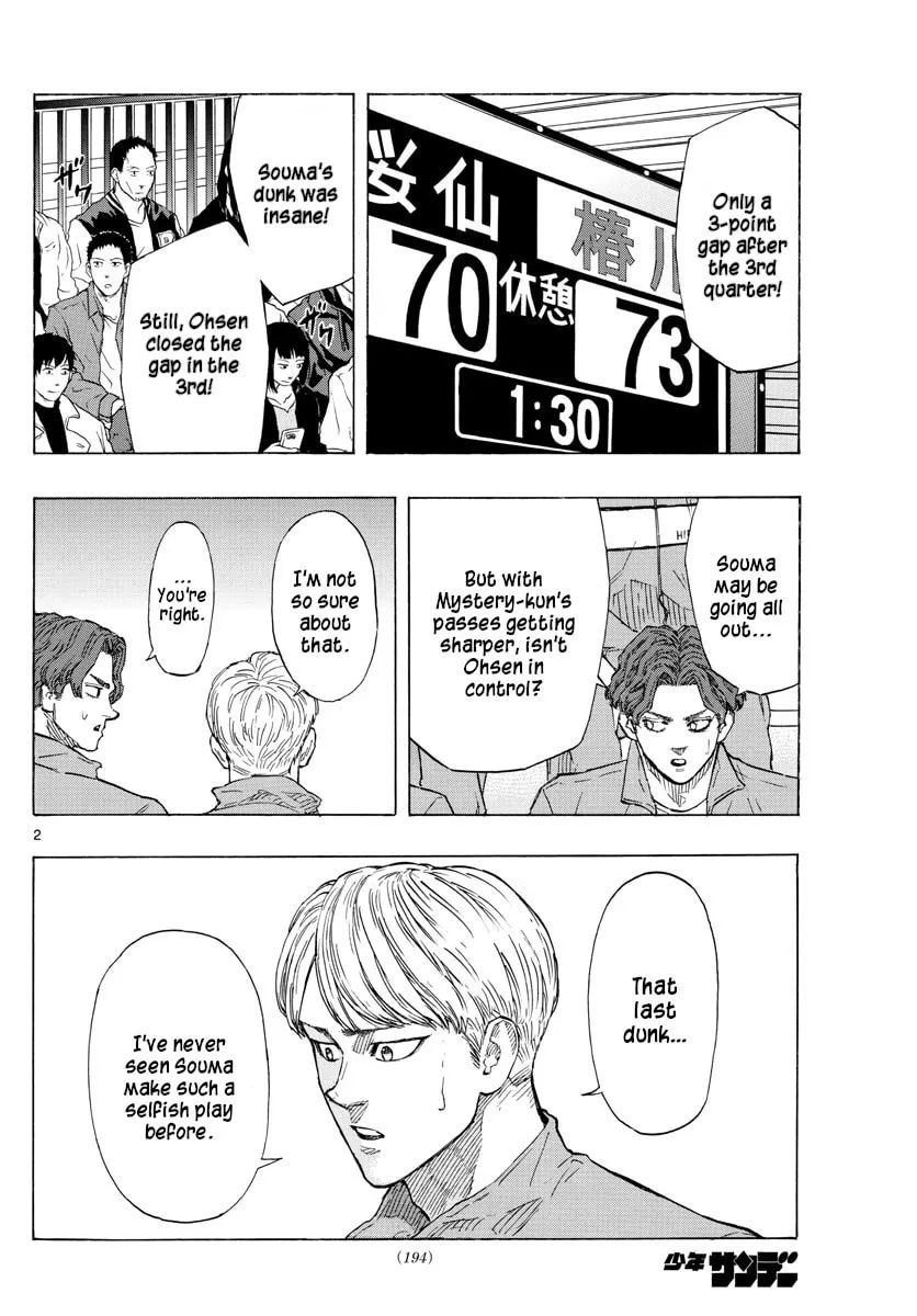 Switch Chapter 134 page 2 - 