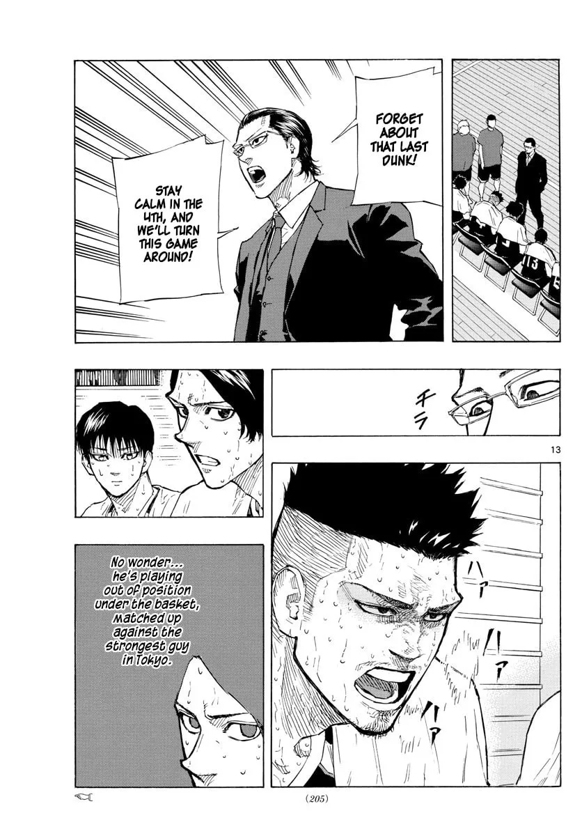 Switch Chapter 134 page 13 - 