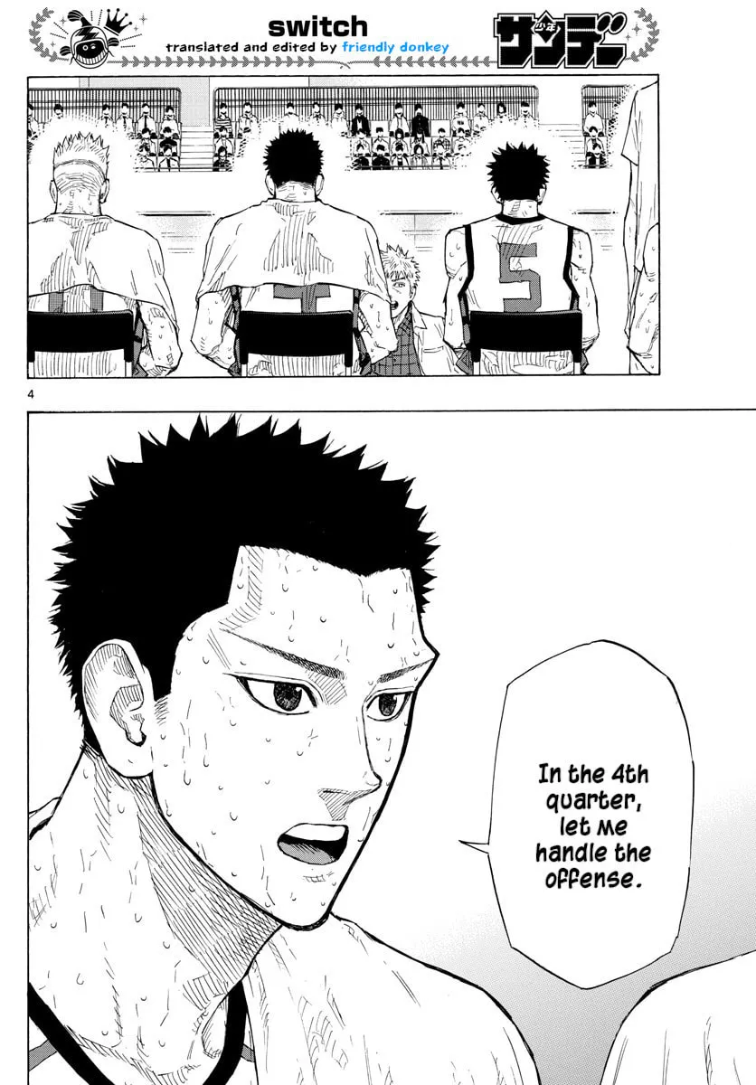 Switch Chapter 134 page 4 - 