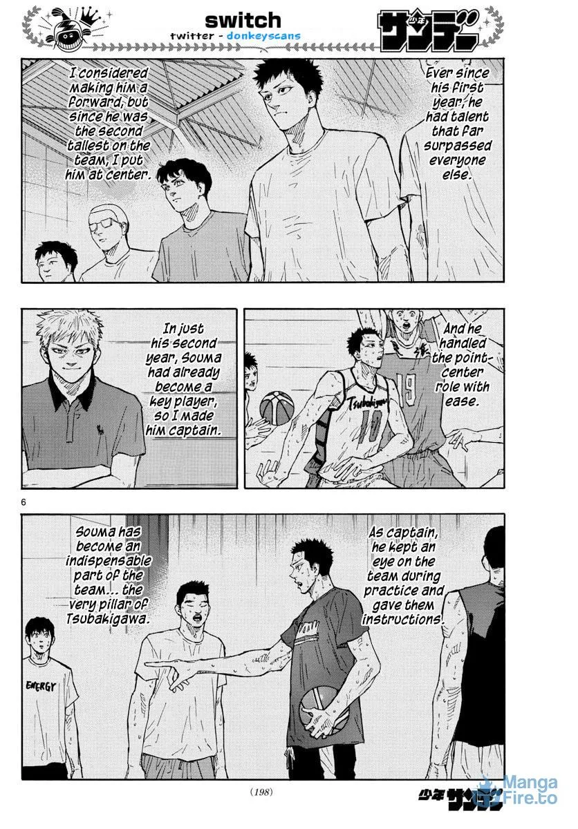 Switch Chapter 134 page 6 - 