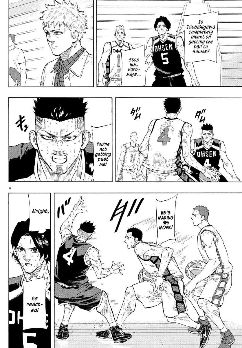 Switch Chapter 135 page 4 - 