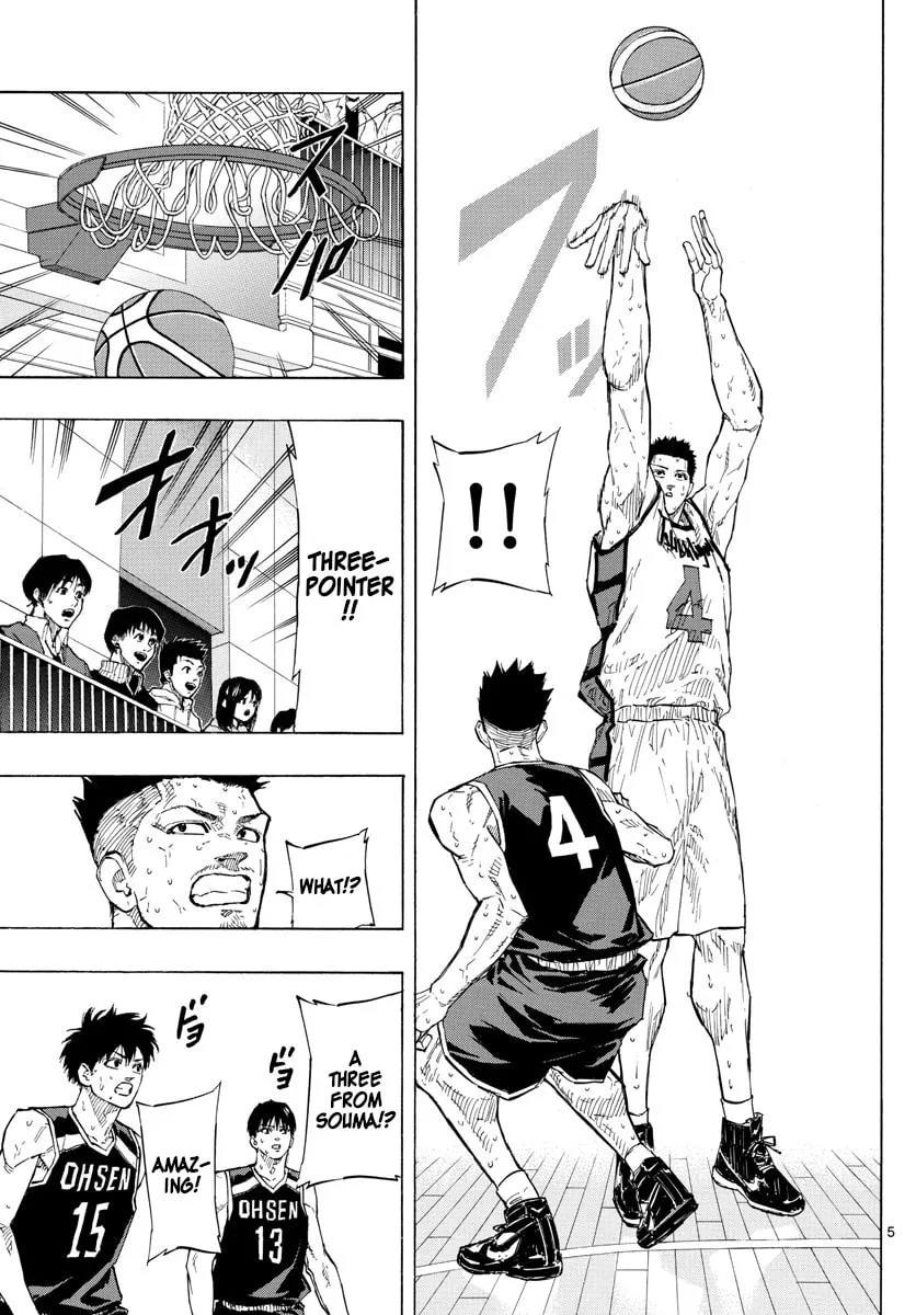 Switch Chapter 135 page 5 - 