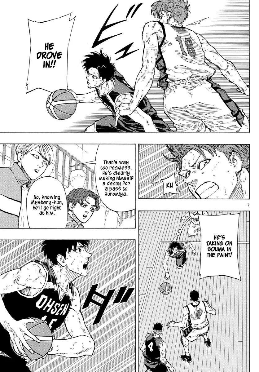 Switch Chapter 135 page 7 - 