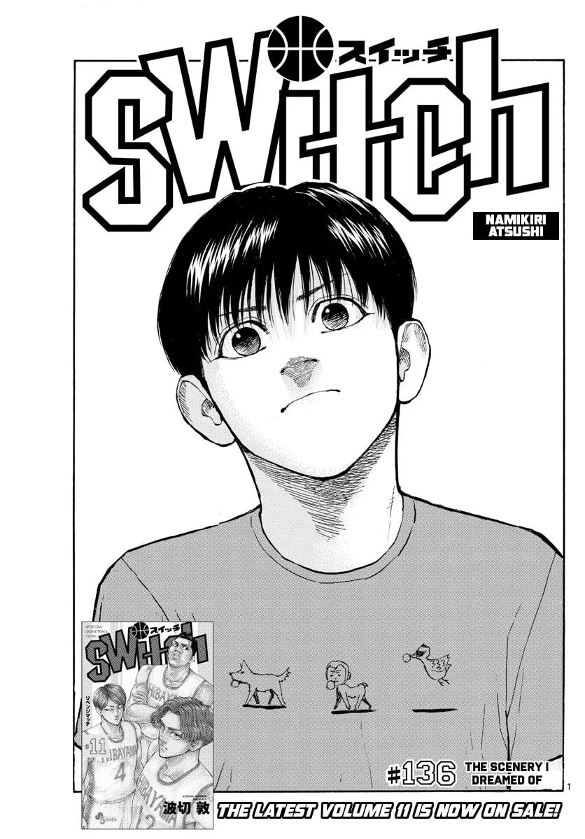 Switch Chapter 136 page 1 - 