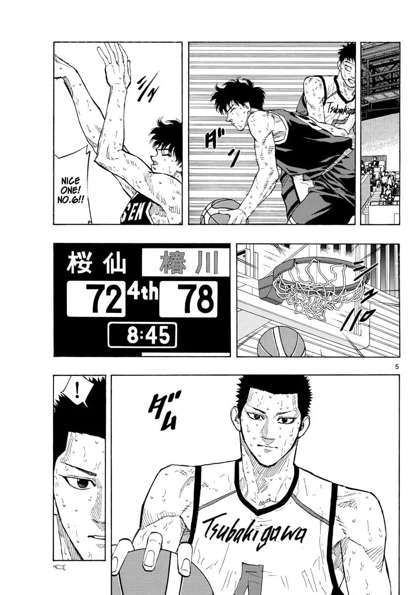 Switch Chapter 136 page 5 - 