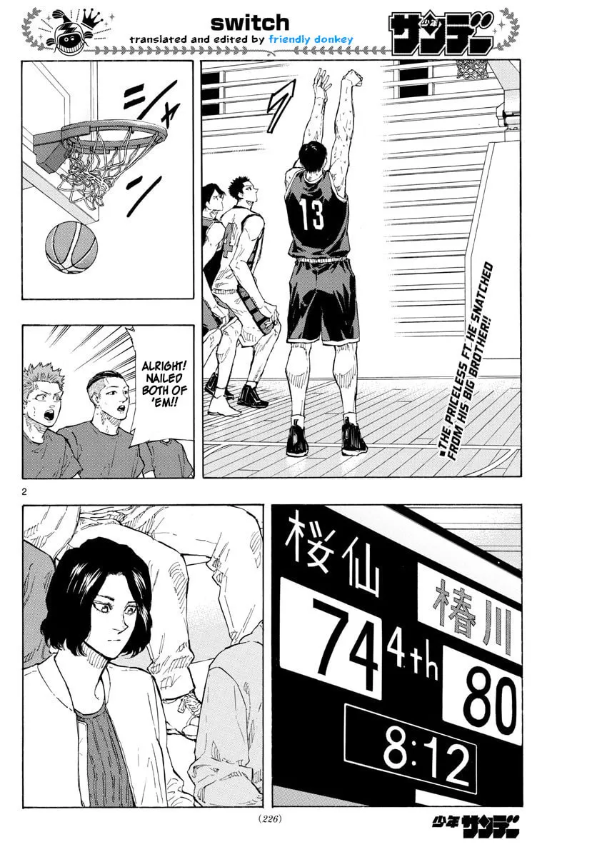 Switch Chapter 137 page 2 - 