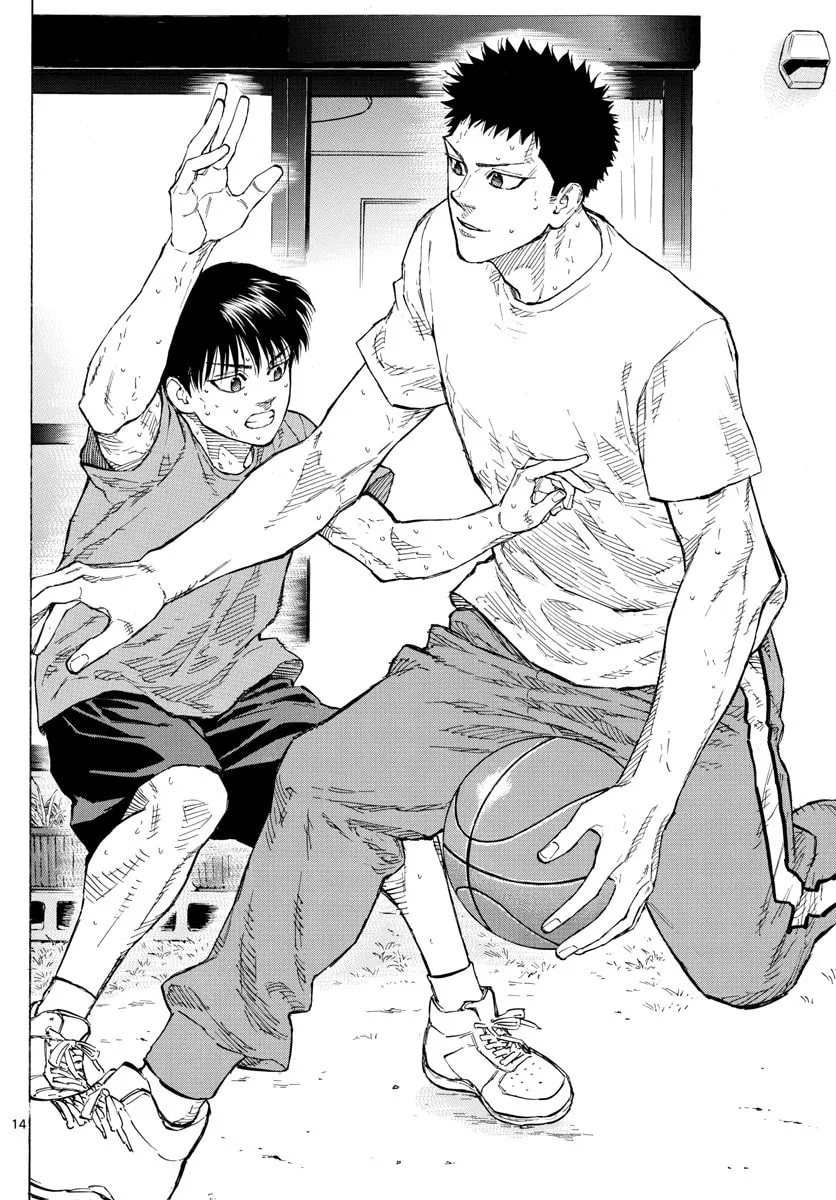 Switch Chapter 137 page 14 - 