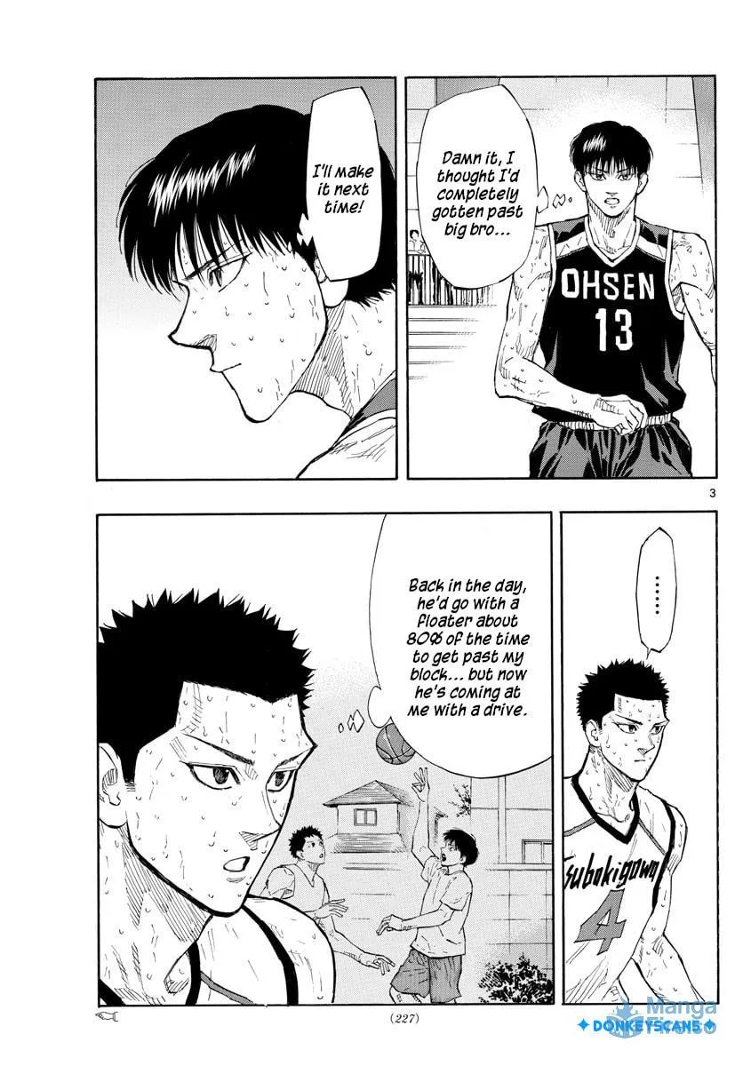 Switch Chapter 137 page 3 - 