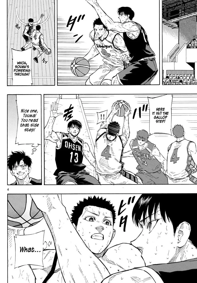 Switch Chapter 137 page 4 - 