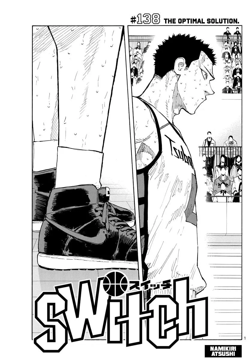 Switch Chapter 138 page 1 - 